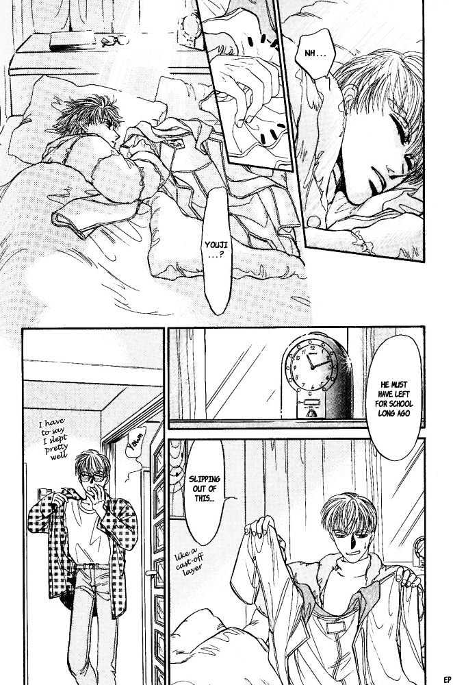 Yume no Kodomo Chapter 3.6-2 page 21 - Vol.03 Chapter 6.2