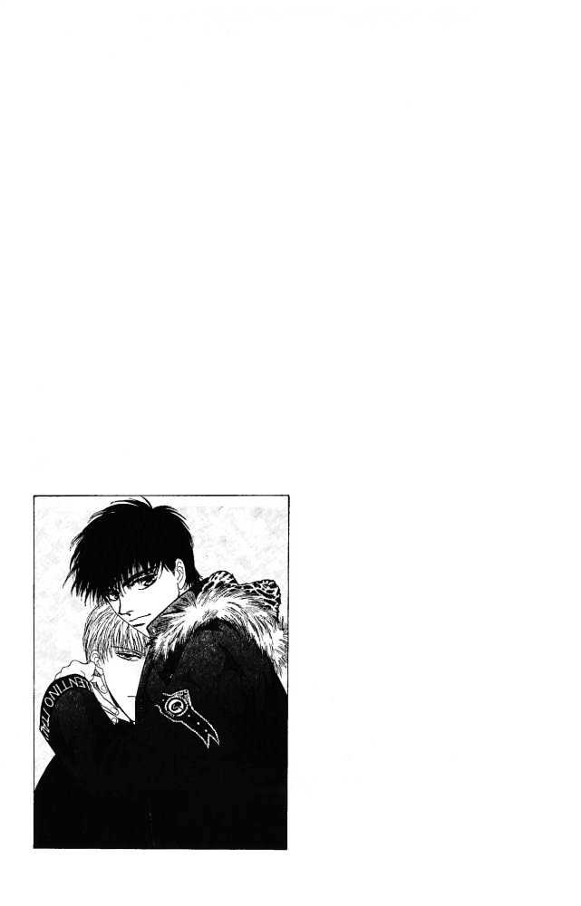 Yume no Kodomo Chapter 3.6-2 page 26 - Vol.03 Chapter 6.2