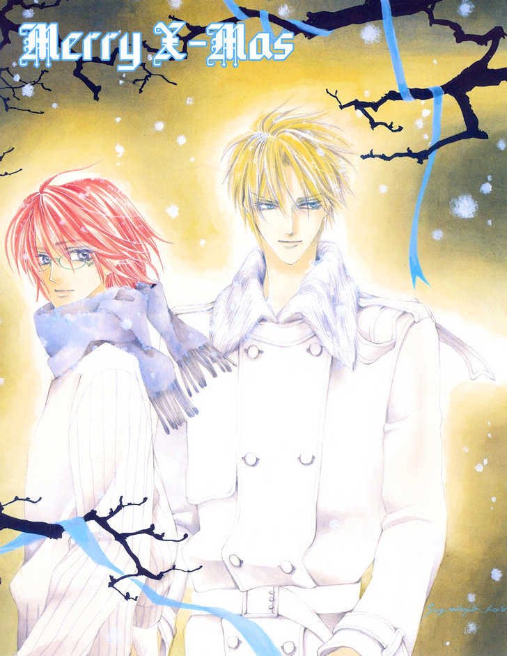 Yume no Kodomo Chapter 3.6-2 page 3 - Vol.03 Chapter 6.2