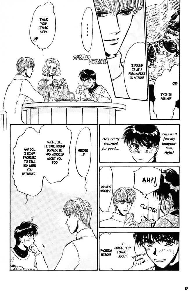 Yume no Kodomo Chapter 3.6-2 page 6 - Vol.03 Chapter 6.2