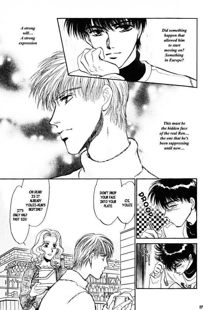 Yume no Kodomo Chapter 3.6-2 page 8 - Vol.03 Chapter 6.2