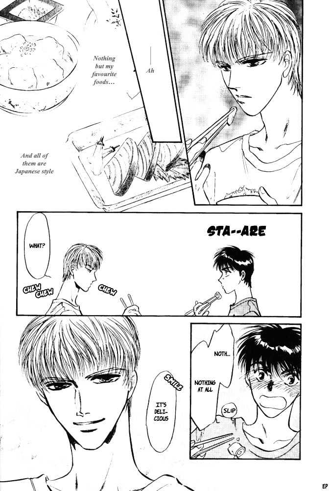 Yume no Kodomo Chapter 4.1 page 16 - Vol.04 Chapter 1