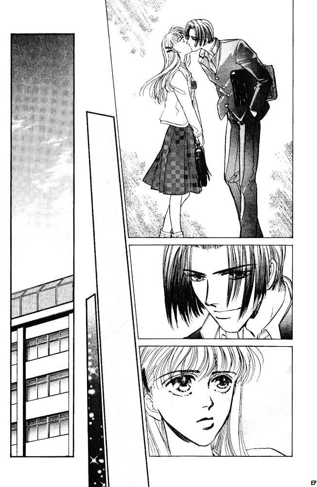 Yume no Kodomo Chapter 4.1 page 22 - Vol.04 Chapter 1