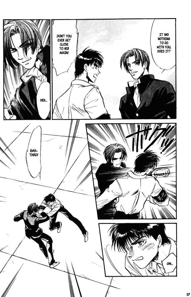 Yume no Kodomo Chapter 4.1 page 28 - Vol.04 Chapter 1