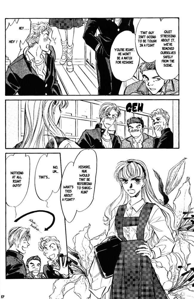 Yume no Kodomo Chapter 4.1 page 30 - Vol.04 Chapter 1