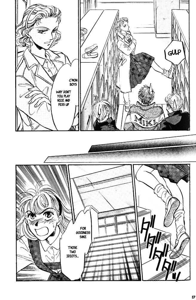 Yume no Kodomo Chapter 4.1 page 31 - Vol.04 Chapter 1