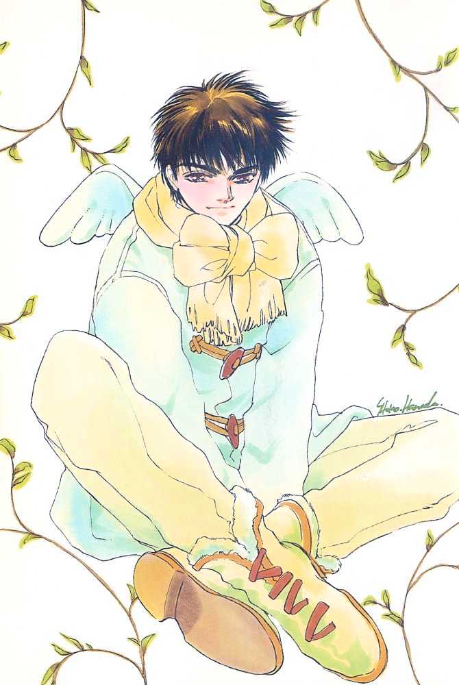 Yume no Kodomo Chapter 4.1 page 5 - Vol.04 Chapter 1
