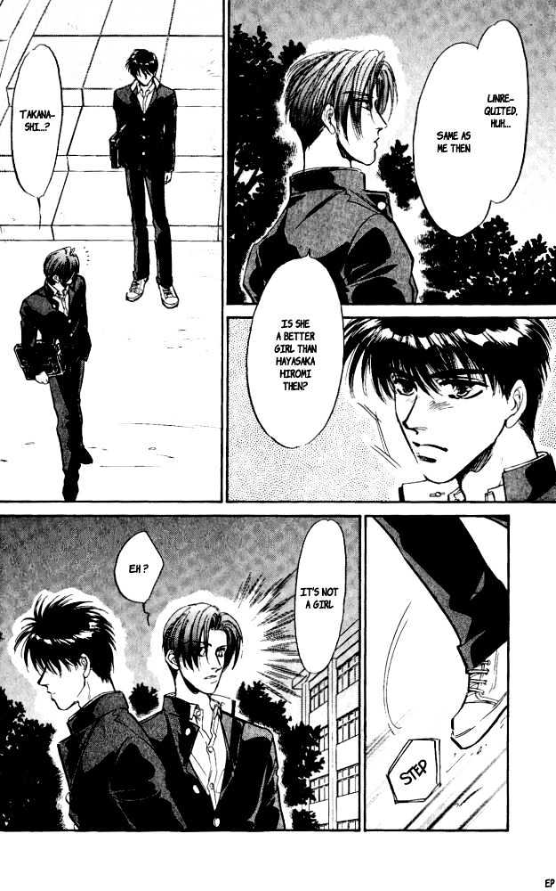Yume no Kodomo Chapter 4.2 page 11 - Vol.04 Chapter 2