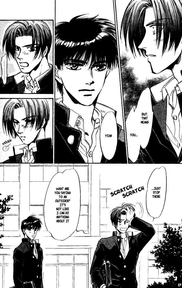 Yume no Kodomo Chapter 4.2 page 13 - Vol.04 Chapter 2