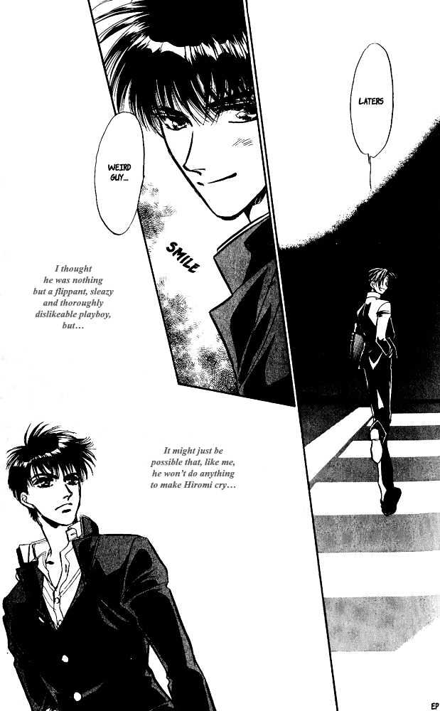 Yume no Kodomo Chapter 4.2 page 16 - Vol.04 Chapter 2