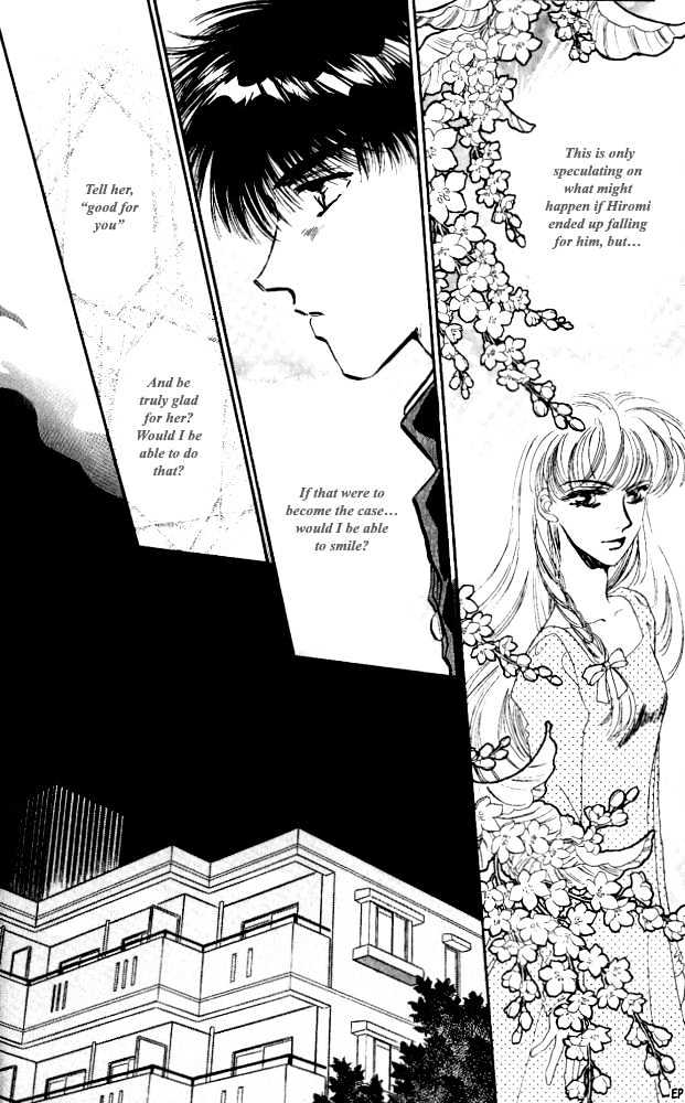 Yume no Kodomo Chapter 4.2 page 17 - Vol.04 Chapter 2