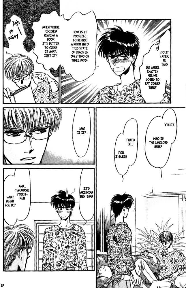 Yume no Kodomo Chapter 4.2 page 19 - Vol.04 Chapter 2