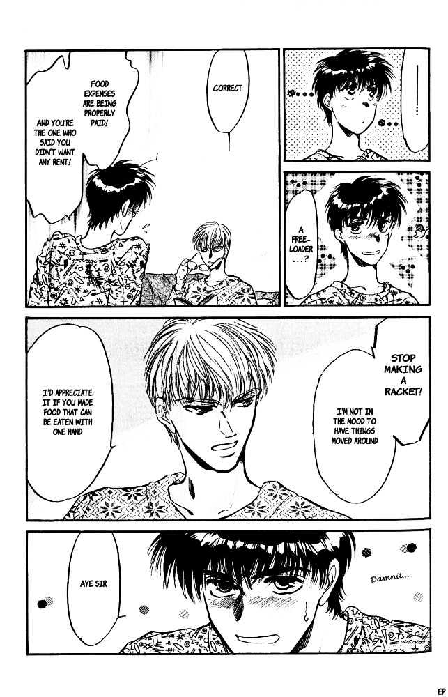 Yume no Kodomo Chapter 4.2 page 20 - Vol.04 Chapter 2