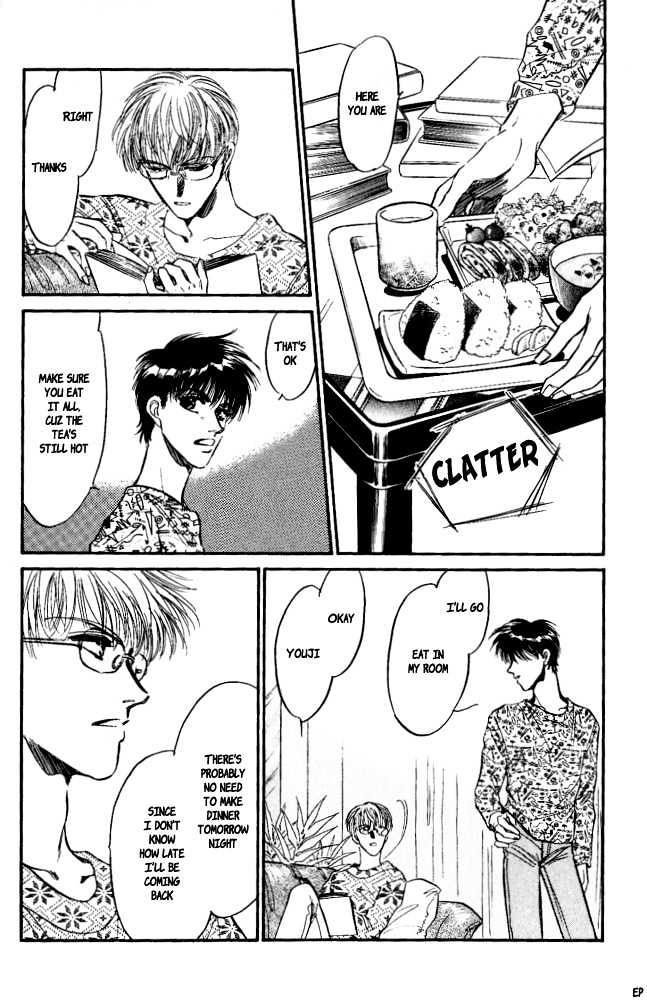 Yume no Kodomo Chapter 4.2 page 21 - Vol.04 Chapter 2