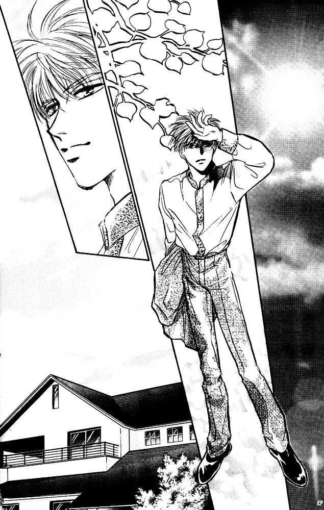 Yume no Kodomo Chapter 4.2 page 23 - Vol.04 Chapter 2