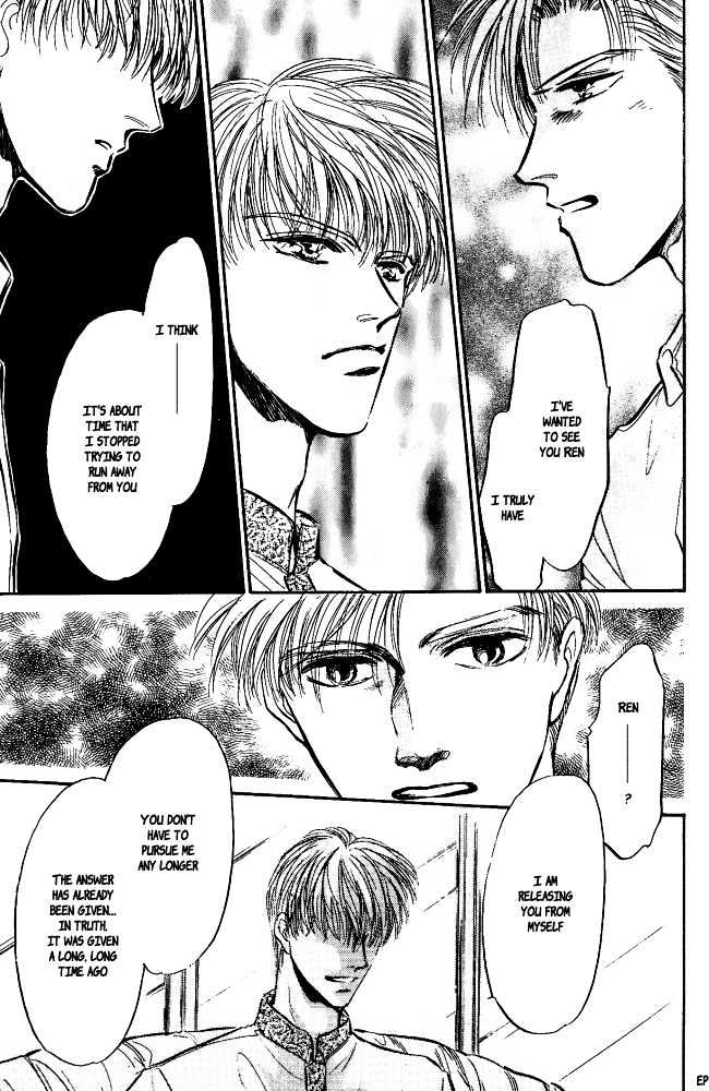 Yume no Kodomo Chapter 4.2 page 26 - Vol.04 Chapter 2