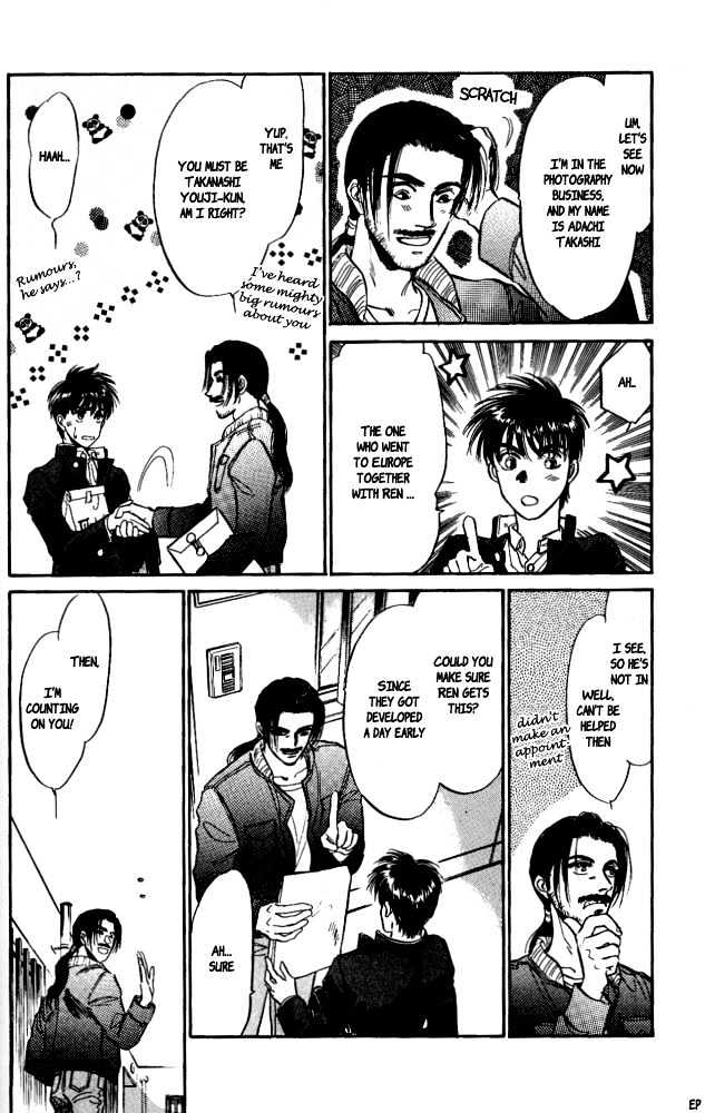 Yume no Kodomo Chapter 4.2 page 31 - Vol.04 Chapter 2