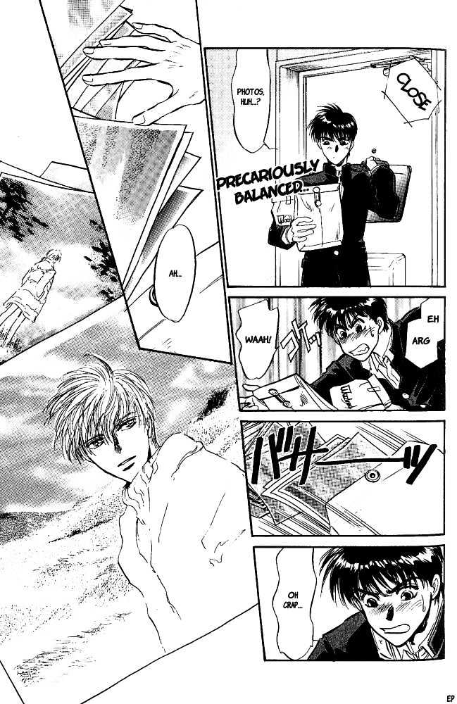 Yume no Kodomo Chapter 4.2 page 32 - Vol.04 Chapter 2