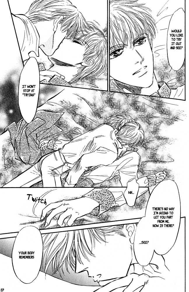 Yume no Kodomo Chapter 4.3 page 12 - Vol.04 Chapter 3