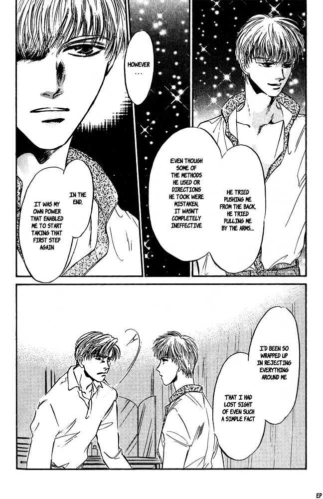 Yume no Kodomo Chapter 4.3 page 18 - Vol.04 Chapter 3
