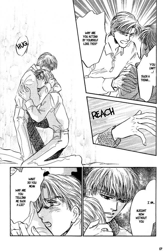 Yume no Kodomo Chapter 4.3 page 19 - Vol.04 Chapter 3