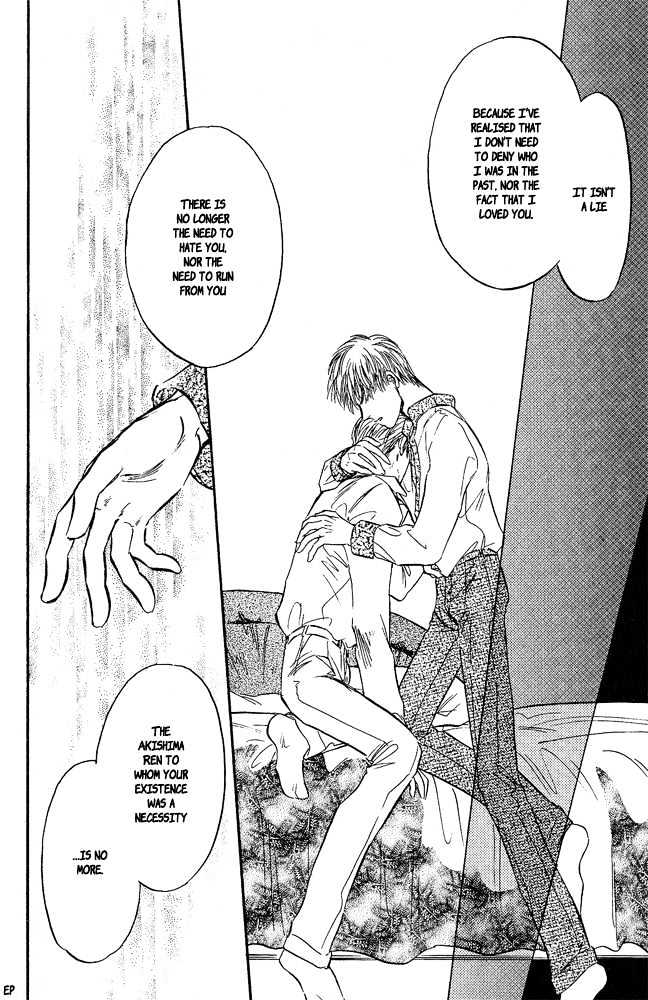 Yume no Kodomo Chapter 4.3 page 20 - Vol.04 Chapter 3