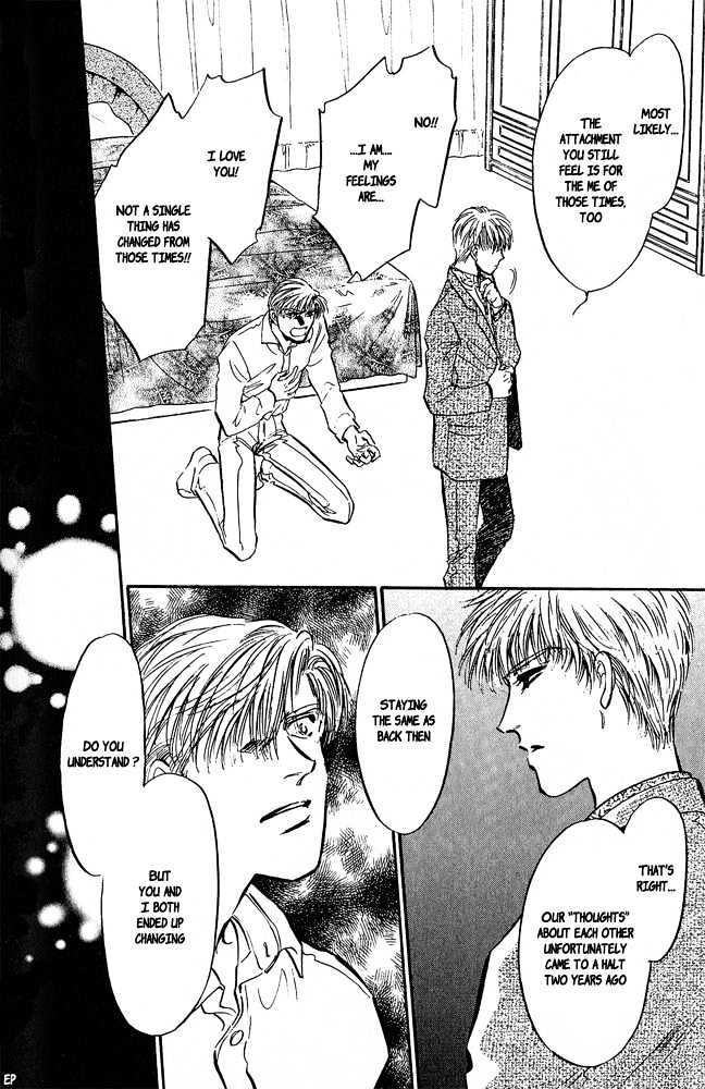 Yume no Kodomo Chapter 4.3 page 22 - Vol.04 Chapter 3