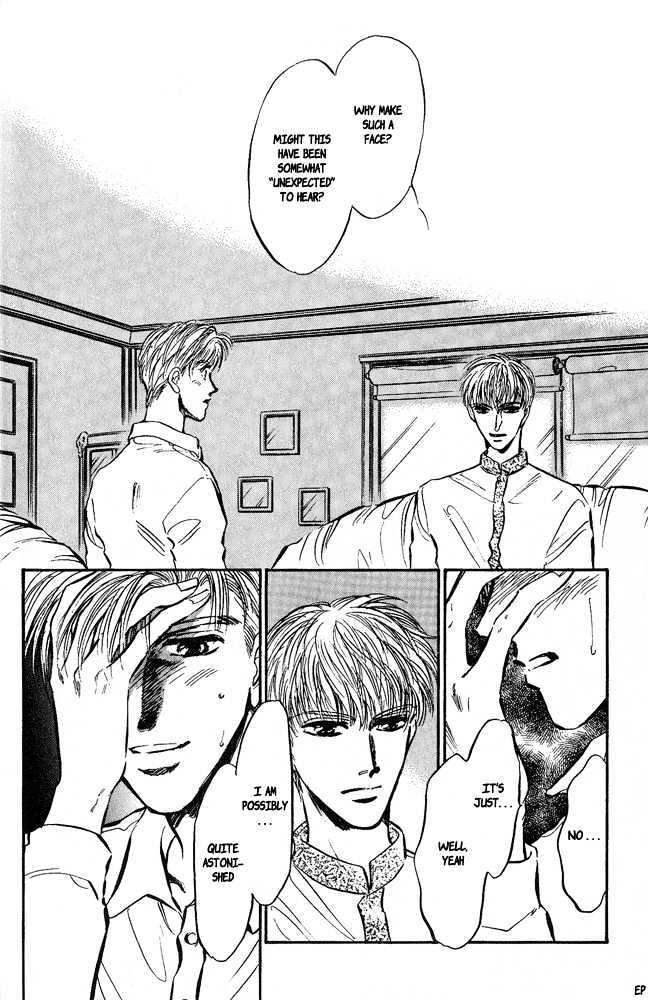 Yume no Kodomo Chapter 4.3 page 3 - Vol.04 Chapter 3
