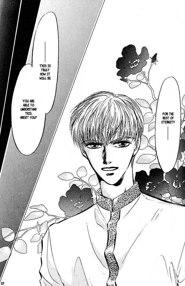 Yume no Kodomo Chapter 4.3 page 6 - Vol.04 Chapter 3