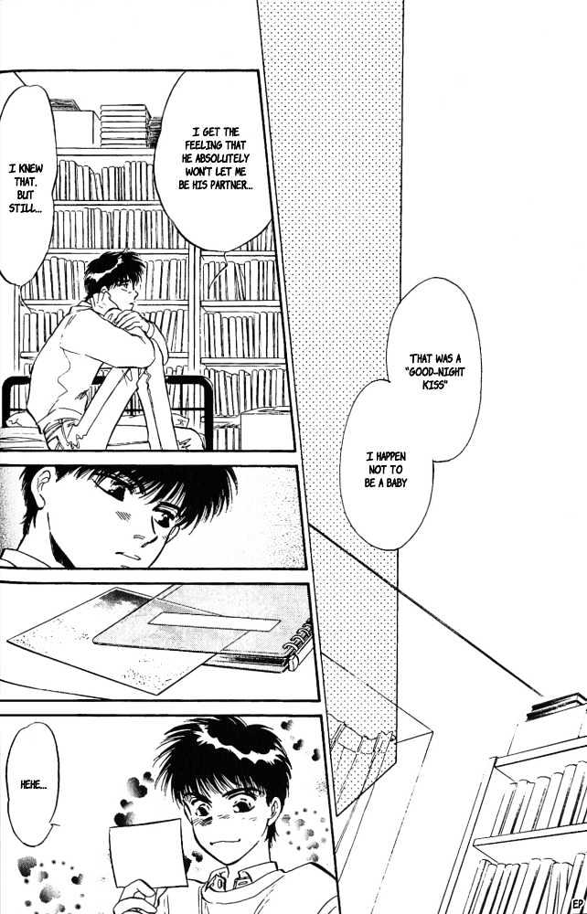 Yume no Kodomo Chapter 4.4 page 11 - Vol.04 Chapter 4