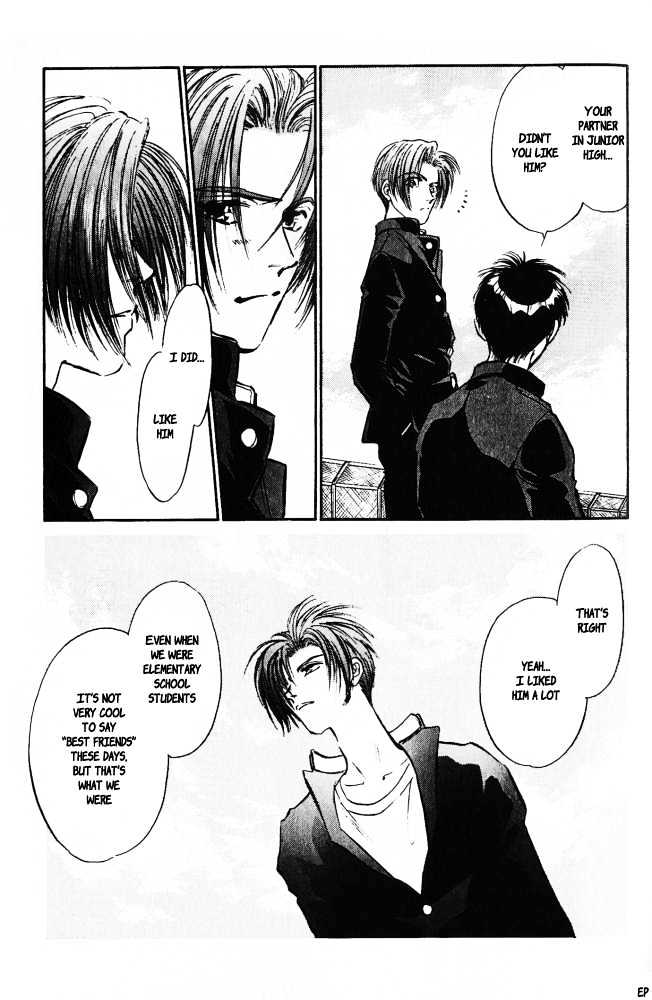 Yume no Kodomo Chapter 4.4 page 26 - Vol.04 Chapter 4