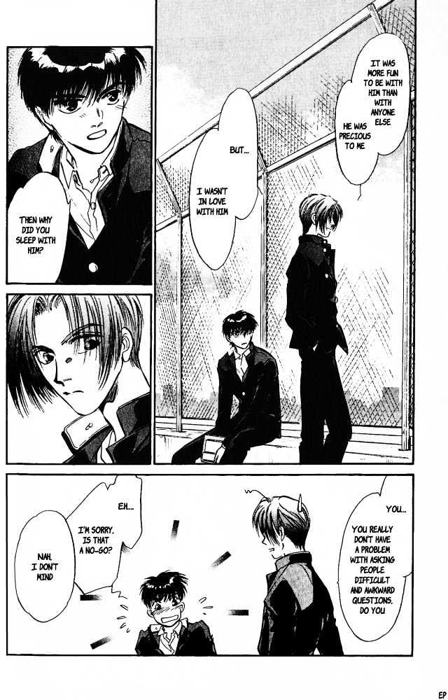 Yume no Kodomo Chapter 4.4 page 27 - Vol.04 Chapter 4