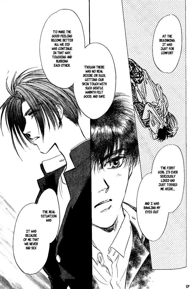 Yume no Kodomo Chapter 4.4 page 28 - Vol.04 Chapter 4