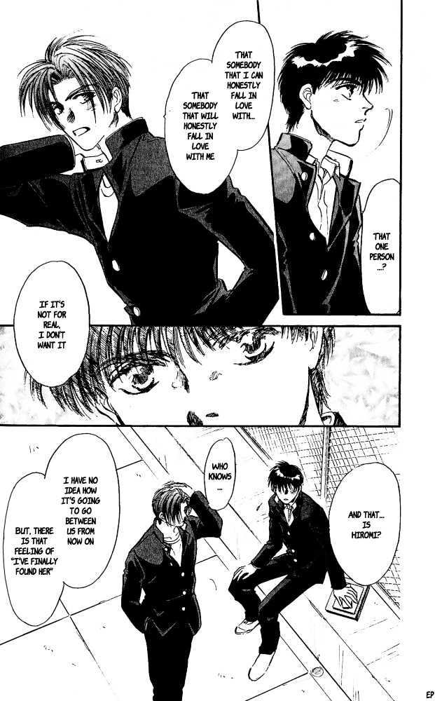 Yume no Kodomo Chapter 4.4 page 31 - Vol.04 Chapter 4