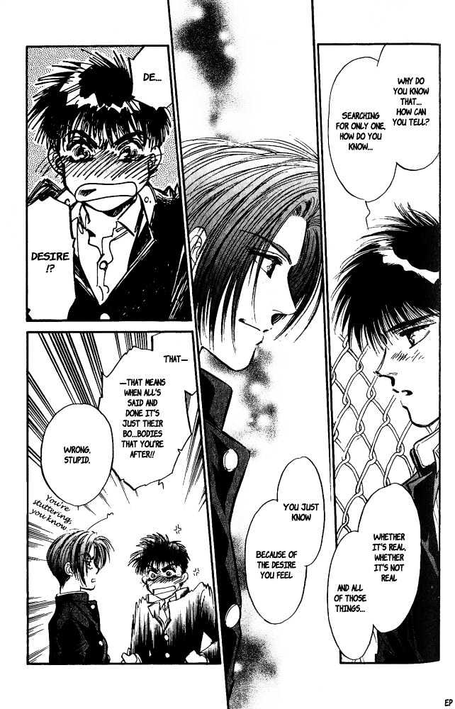 Yume no Kodomo Chapter 4.4 page 32 - Vol.04 Chapter 4