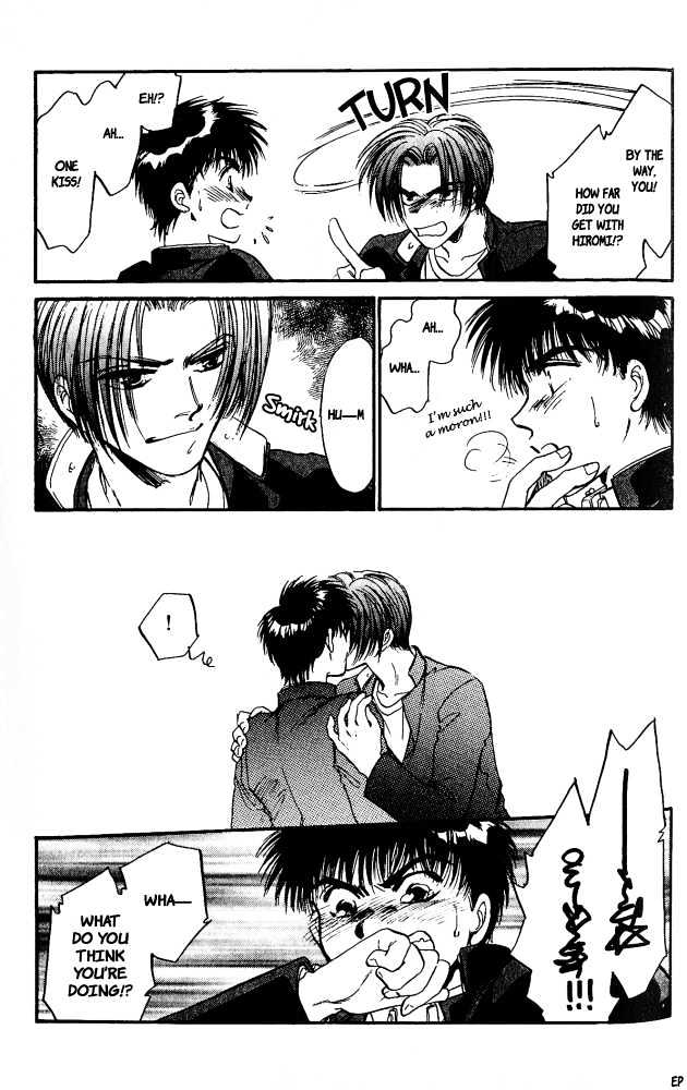 Yume no Kodomo Chapter 4.4 page 36 - Vol.04 Chapter 4