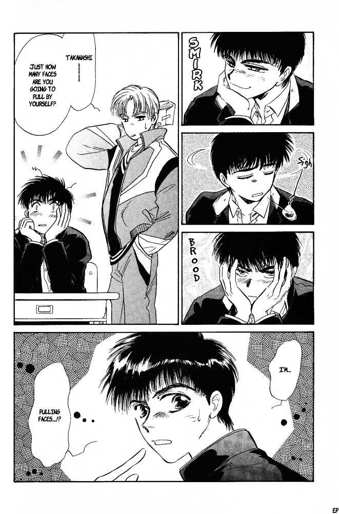 Yume no Kodomo Chapter 4.5 page 11 - Vol.04 Chapter 5