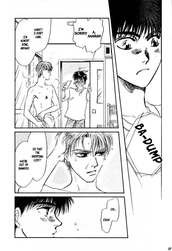 Yume no Kodomo Chapter 4.5 page 2 - Vol.04 Chapter 5