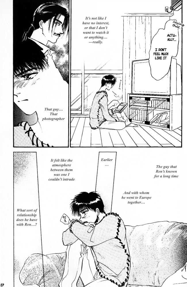 Yume no Kodomo Chapter 4.6 page 11 - Vol.04 Chapter 6