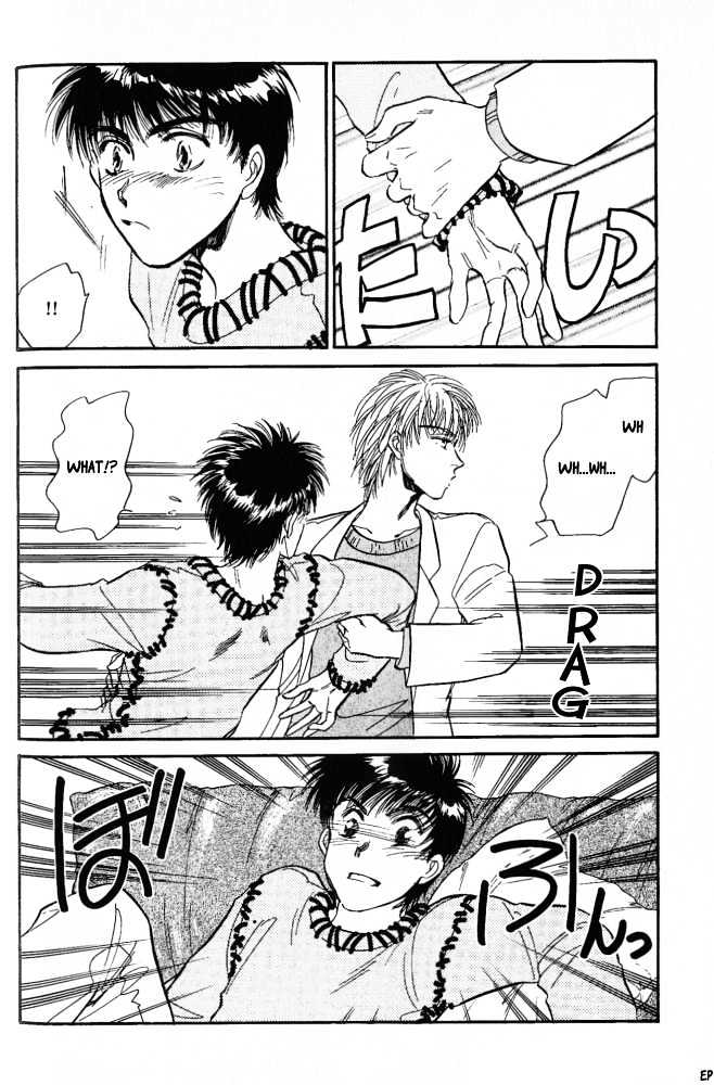 Yume no Kodomo Chapter 4.6 page 18 - Vol.04 Chapter 6