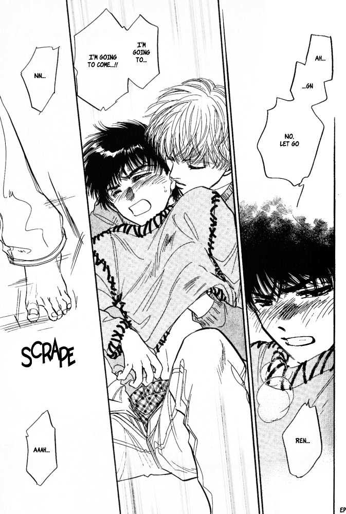 Yume no Kodomo Chapter 4.6 page 23 - Vol.04 Chapter 6