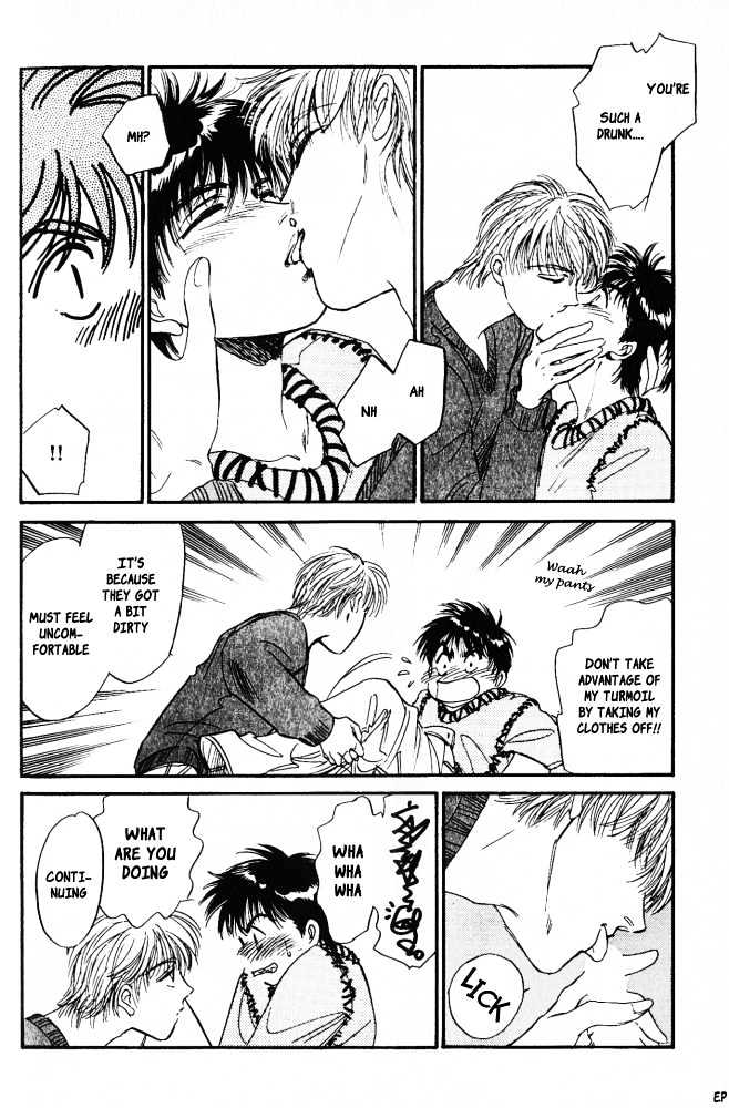 Yume no Kodomo Chapter 4.6 page 28 - Vol.04 Chapter 6