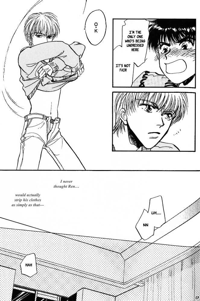 Yume no Kodomo Chapter 4.6 page 29 - Vol.04 Chapter 6