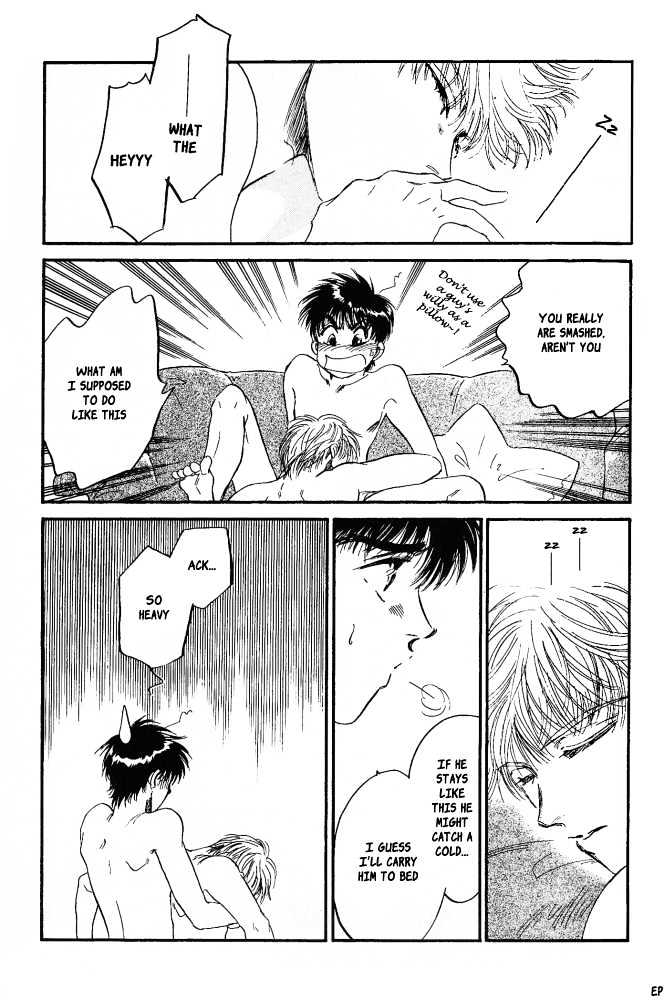 Yume no Kodomo Chapter 4.6 page 31 - Vol.04 Chapter 6