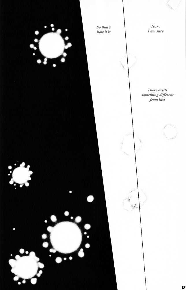 Yume no Kodomo Chapter 4.6 page 34 - Vol.04 Chapter 6