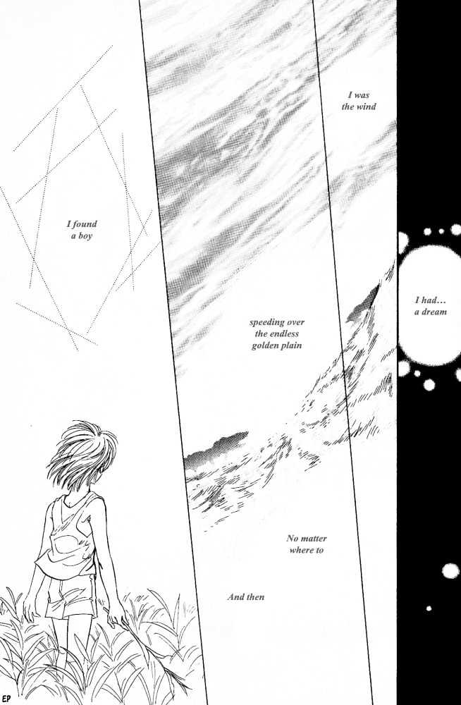 Yume no Kodomo Chapter 4.6 page 35 - Vol.04 Chapter 6