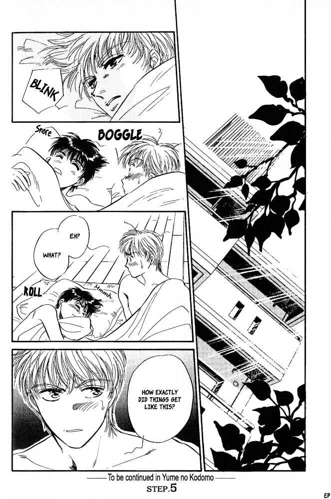 Yume no Kodomo Chapter 4.6 page 38 - Vol.04 Chapter 6