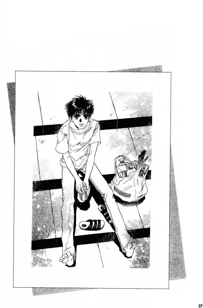 Yume no Kodomo Chapter 4.6 page 39 - Vol.04 Chapter 6