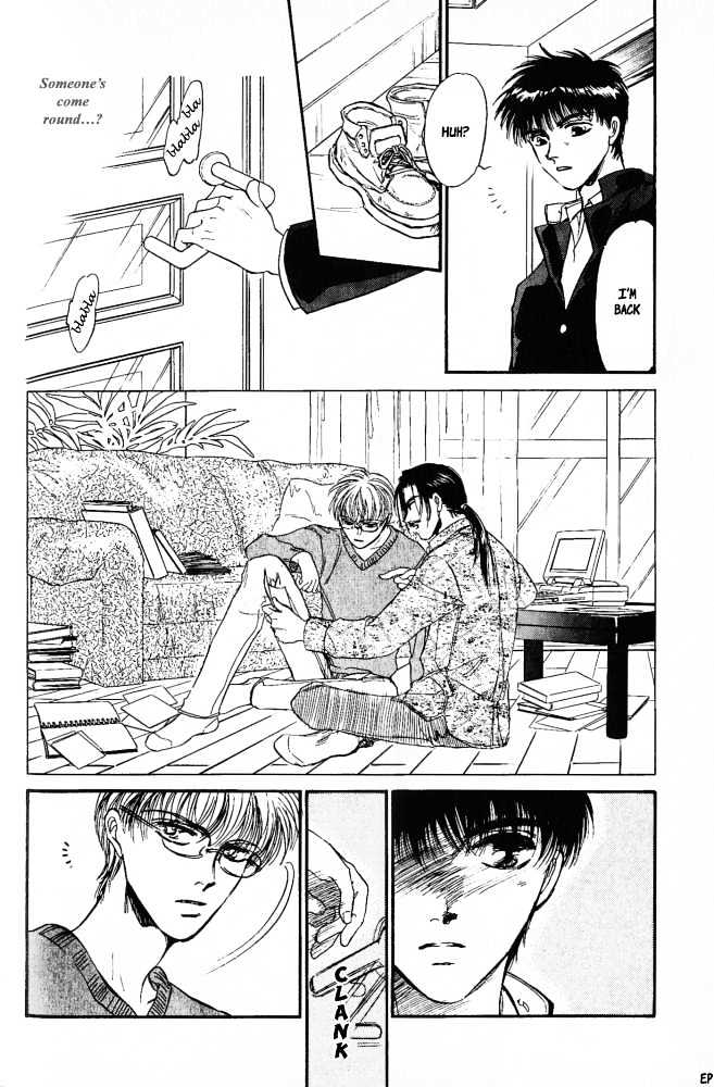 Yume no Kodomo Chapter 4.6 page 8 - Vol.04 Chapter 6