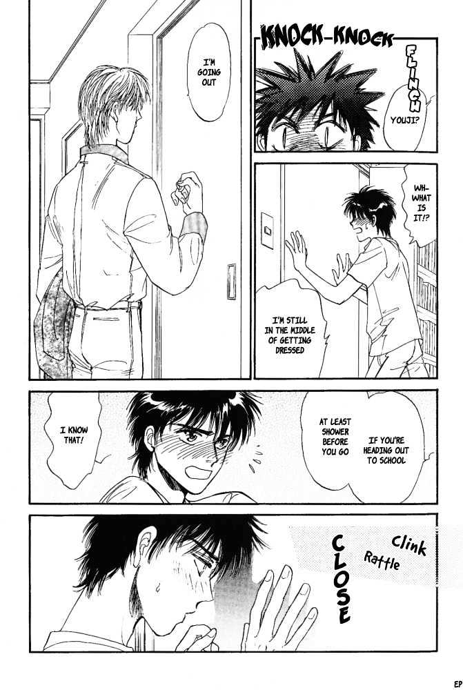 Yume no Kodomo Chapter 5.1-1 page 10 - Vol.05 Chapter 1.1
